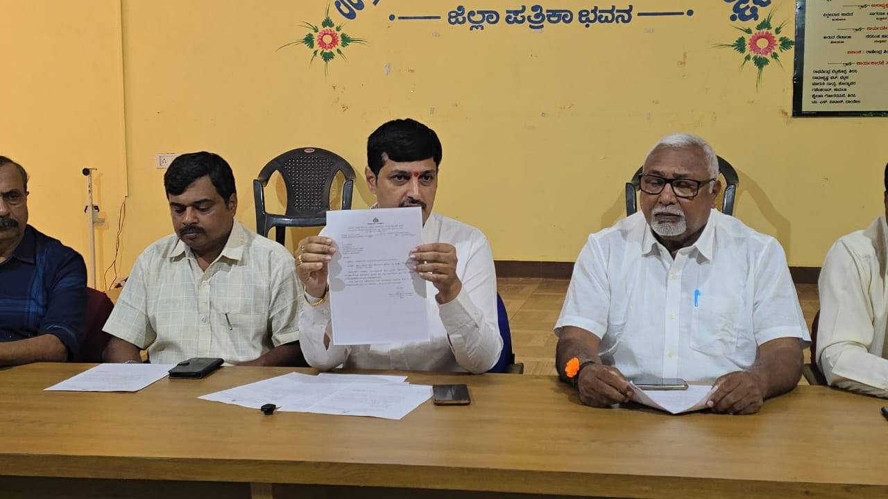 img 20250921 wa1133(1)