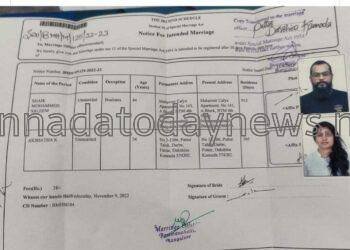 ಮುಸ್ಲಿಂ ವ್ಯಕ್ತಿಯೊಂದಿಗೆ ಪುತ್ತೂರಿನ ಹಿಂದೂ ಯುವತಿ ವಿವಾಹವನ್ನು ಲವ್ ಜಿಹಾದ್ ಎಂದು ಆರೋಪಿಸಿ ಸೋಷಿಯಲ್ ಮೀಡಿಯಾದಲ್ಲಿ ಚರ್ಚೆ ನಡೆಯುತ್ತಿದೆ