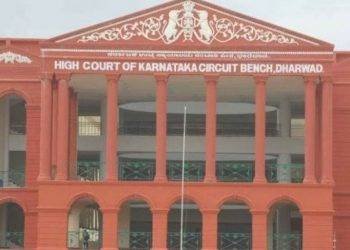 ಭಟ್ಕಳದಲ್ಲಿ ಪಾಕ್ ಮಹಿಳೆ ವಾಸ: ಹೈಕೋರ್ಟ್ ನಿಂದ ಷರತ್ತುಬದ್ಧ ಜಾಮೀನು ಮಂಜೂರು