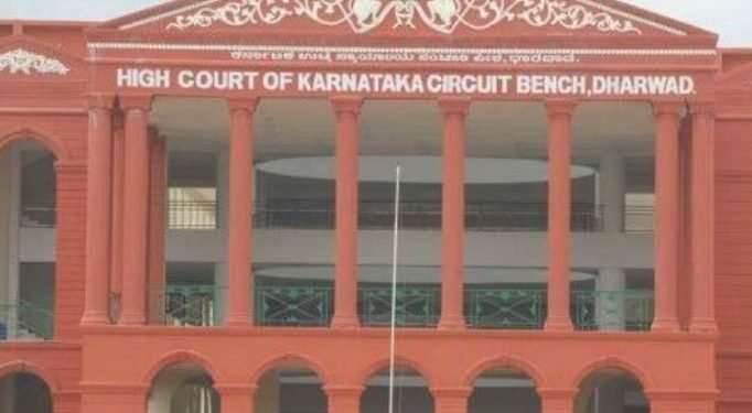 ಭಟ್ಕಳದಲ್ಲಿ ಪಾಕ್ ಮಹಿಳೆ ವಾಸ: ಹೈಕೋರ್ಟ್ ನಿಂದ ಷರತ್ತುಬದ್ಧ ಜಾಮೀನು ಮಂಜೂರು