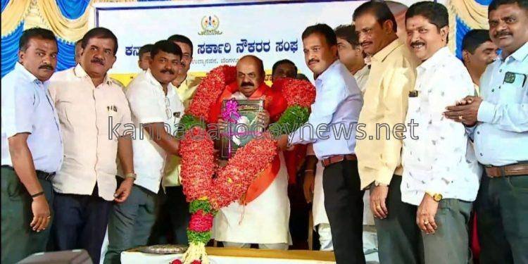 ಸಮಸ್ತ ಸರ್ಕಾರಿ ನೌಕರರ ಪರವಾಗಿ ಮುಖ್ಯಂತ್ರಿಯವರಿಗೆ ಗೌರವ ಸನ್ಮಾನ:ಷಡಾಕ್ಷರಿ ಅವರಿಗೆ ನೌಕರರ ಬಂಧುಗಳು ಸಾಥ್.