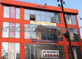 ಲಾಡ್ಜ್ ವೊಂದರಲ್ಲಿ ಹೈಟೆಕ್ ವೇಶ್ಯಾವಾಟಿಕೆ ಪೊಲೀಸರ ದಾಳಿ