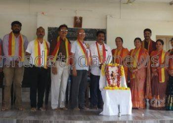 ಮುರುಡೇಶ್ವರದಲ್ಲಿ ಭಟ್ಕಳ ಕನ್ನಡ ಸಾಹಿತ್ಯ ಪರಿಷತ್ತಿನಿಂದ ಕನಕದಾಸ ಜಯಂತಿ ಆಚರಣೆ