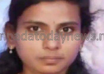 ಆನ್‌ಲೈನ್ಲ್ ಲ್ಲಿ ಹಣ ಹೂಡಿಕೆ ಮಾಡಿ ಮೋಸ ಹೋಗಿ ಆತ್ಮಹತ್ಯೆ ಮಾಡಿಕೊಂಡ ಉಪನ್ಯಾಸಕಿ