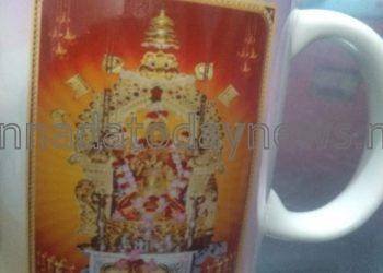 ಚಾ ಕಪ್ನಲ್ಲಿ ಉಚ್ಚಿಲ ಮಹಾಲಕ್ಷ್ಮಿ ಫೋಟೋ ಬಳಕೆ ಸರಿಯಾದದ್ದಲ್ಲ- ಸಾಮಾಜಿಕ ಕಾರ್ಯಕರ್ತ ರಾಜ್ ಗಣೇಶ್ ರಾಜ್ ಸರಳೇಬೆಟ್ಟು 