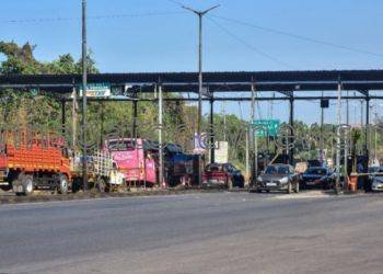 ಮಂಗಳೂರಿನ ಸುರತ್ಕಲ್ ಸಮೀಪದ ಟೋಲ್ ಗೇಟ್ ರದ್ದು