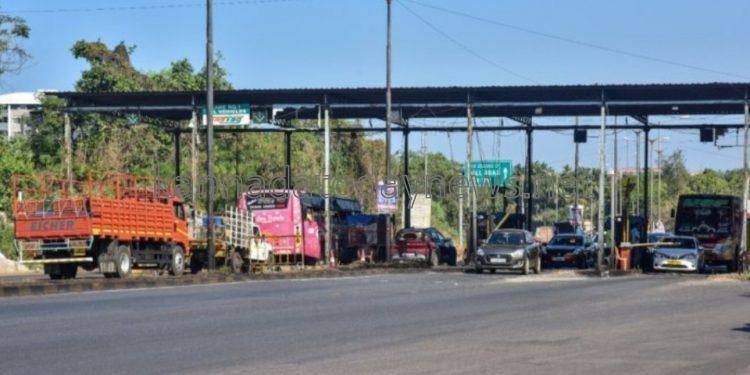 ಮಂಗಳೂರಿನ ಸುರತ್ಕಲ್ ಸಮೀಪದ ಟೋಲ್ ಗೇಟ್ ರದ್ದು