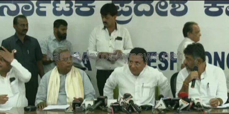 ಸರ್ಕಾರಿ ಅಧಿಕಾರಿಗಳ ಸೋಗಿನಲ್ಲಿ ಮತ ಮಾಹಿತಿಗೆ ಕನ್ನ: ಕಾಂಗ್ರೆಸ್ ಹೊಸ ಬಾಂಬ್