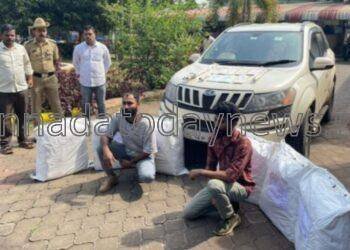 ಆಂಧ್ರದಿಂದ ಮಂಗಳೂರಿಗೆ ಗಾಂಜ ಸಾಗಾಟ: 137 ಕೆ.ಜಿ.ಗಾಂಜಾ ವಶ, 2 ಜನ ಆರೋಪಿಗಳ ಬಂಧನ