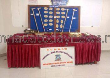 ಸಿಸಿಬಿ ಪೊಲೀಸರ ಭರ್ಜರಿ ಕಾರ್ಯಾಚರಣೆ… ಪುರಾತನ ಕಾಲದ ಆನೆ ದಂತ ತಯಾರಿ ಮಾಡುವ ವಸ್ತು ವಶಕ್ಕೆ