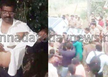 ಕಾಡಾನೆ ದಾಳಿಗೆ ಮಹಿಳೆ ಬಲಿ: ತಡವಾಗಿ ಬಂದ ಎಂ.ಎಲ್.ಎ ಗೆ ಸಿಟ್ಟಿನಿಂದ ಅಟ್ಟಾಡಿಸಿ ಹೊಡೆದು ಹಲ್ಲೆ ಮಾಡಿ ಶರ್ಟ್ ಹರಿದು ಹಾಕಿದ ಗ್ರಾಮಸ್ಥರು