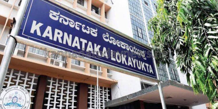 ಲೋಕಾಯುಕ್ತರ  ದಾಳಿಗೆ ಹೆದರಿ ತಾನು ಪಡೆದ ಲಂಚದ ಹಣವನ್ನು ಸುಟ್ಟುಹಾಕಿದ ಪಟ್ಟಣ ಪಂಚಾಯಿತ ಸದಸ್ಯ