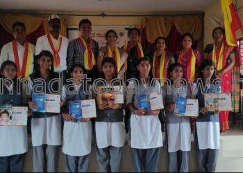 ಭಟ್ಕಳ ತಾಲೂಕು ಕಸಾಪದಿಂದ  ಆಯೋಜಿಸಿದ ಪ್ರಬಂಧ ಸ್ಪರ್ಧೆಯ ಬಹುಮಾನ ವಿತರಣೆ.