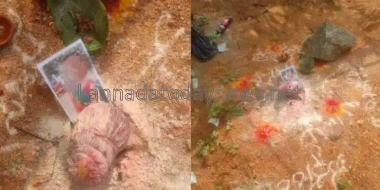 ಸ್ಮಶಾನದಲ್ಲಿ ಸುಂದರ ಯುವತಿಯ ಪೋಟೋ ಇಟ್ಟು ವಶೀಕರಣ ವಾಮಾಚಾರ – ಬೆಚ್ಚಿಬಿದ್ದ ಯುವತಿ ಕುಟುಂಬಸ್ಥರು