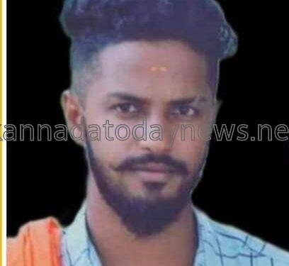 ಬಜರಂಗದಳ ಕಾರ್ಯಕರ್ತ ಹರ್ಷ ಕೊಲೆ ಪ್ರಕರಣದ ಆರೋಪಿಗೆ ಜಾಮೀನು