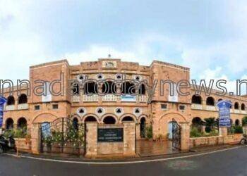 ನವಂಬರ್  25 ಮತ್ತು 26 ಕ್ಕೆ ಅಮೃತ ಸುವರ್ಣ ಸಂಗಮ