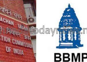 ಮತದಾರರ ಮಾಹಿತಿ ಕದ್ದ ಹಗರಣ- ಬೆಂಗಳೂರು ನಗರ ಜಿಲ್ಲಾಧಿಕಾರಿ ಸೇರಿ ಇಬ್ಬರು ಅಧಿಕಾರಿಗಳು ಸಸ್ಪೆನ್ಡ್ (ಅಮಾನತು)