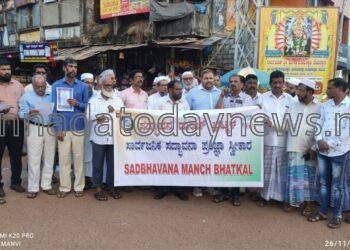 ಮನುವಾದಿಗಳ ಕೈಯಿಂದ ಸವಿಂಧಾನ ರಕ್ಷಣೆ ಅಸಾಧ್ಯ -ಸತೀಶ್ ಕುಮಾರ್