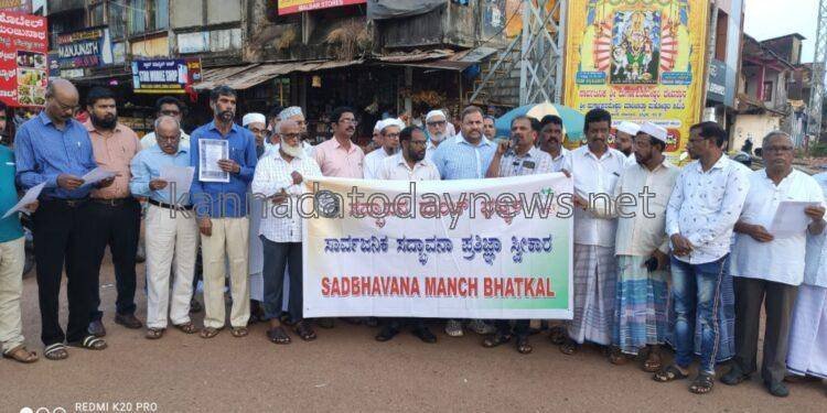 ಮನುವಾದಿಗಳ ಕೈಯಿಂದ ಸವಿಂಧಾನ ರಕ್ಷಣೆ ಅಸಾಧ್ಯ -ಸತೀಶ್ ಕುಮಾರ್