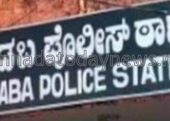 ಅನ್ಯಕೋಮಿನ ಯುವ ಜೋಡಿ ರೂಮ್ ನಲ್ಲಿ ಪತ್ತೆ-ಸ್ಥಳದಲ್ಲಿ ಜಮಾಯಿಸಿದ್ದ ಸಂಘ ಪರಿವಾರದ ಕಾರ್ಯಕರ್ತರು