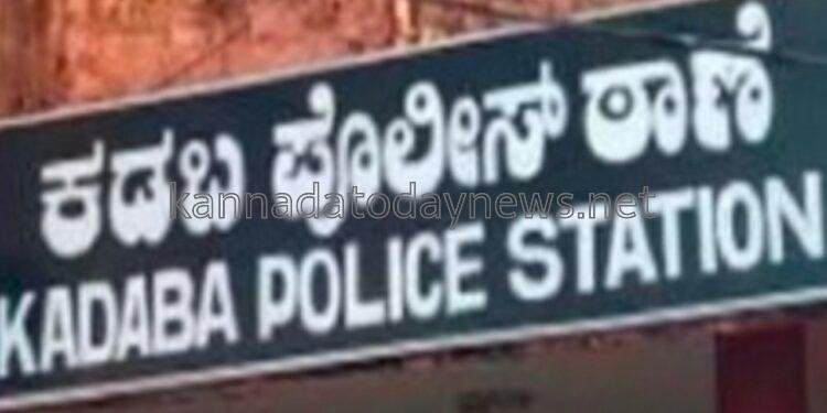 ಅನ್ಯಕೋಮಿನ ಯುವ ಜೋಡಿ ರೂಮ್ ನಲ್ಲಿ ಪತ್ತೆ-ಸ್ಥಳದಲ್ಲಿ ಜಮಾಯಿಸಿದ್ದ ಸಂಘ ಪರಿವಾರದ ಕಾರ್ಯಕರ್ತರು