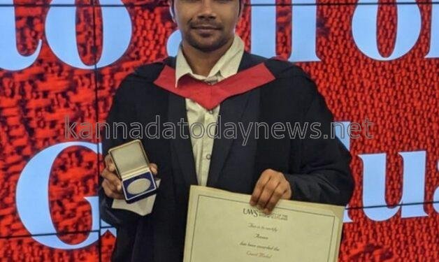 ಲಂಡನ್ ನ ವೆಸ್ಟ್ ಸ್ಕಾಟ್ಲೆಂಡ್ ವಿಶ್ವವಿದ್ಯಾಲಯದ ಚಿನ್ನದ ಪದಕ ಮುಡಿಗೇರಿಸಿಕೊಂಡ ಭಟ್ಕಳದ ಅಮೀನ್ ಬೆಳ್ಕೆ