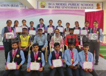 ಕ್ರೀಡೆಗಳು ಯೋಗಭ್ಯಾಸದಿಂದ ಉತ್ತಮ ಆರೋಗ್ಯ ಮತ್ತು ಜ್ಞಾನಾಭಿವೃದ್ಧಿಯಾಗಲಿದೆ