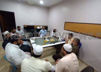 ಶತಮಾನೋತ್ಸವ ಅಂಗವಾಗಿ ಅಂಜುಮನ್ ಹಳೆ ವಿದ್ಯಾರ್ಥಿಗಳ ದಿನ ಮತ್ತು ಸದಸ್ಯತ್ವ ನೋಂದಣಿ ಅಭಿಯಾನ