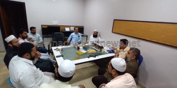 ಶತಮಾನೋತ್ಸವ ಅಂಗವಾಗಿ ಅಂಜುಮನ್ ಹಳೆ ವಿದ್ಯಾರ್ಥಿಗಳ ದಿನ ಮತ್ತು ಸದಸ್ಯತ್ವ ನೋಂದಣಿ ಅಭಿಯಾನ