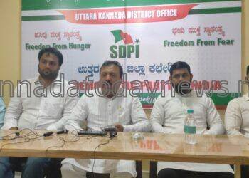 ರಾಜ್ಯ ಬಿಜೆಪಿ ಸರ್ಕಾರದಿಂದ ಮಿತಿ ಮೀರಿದ ಭ್ರಷ್ಟಾಚಾರ, ಅಕ್ರಮ : ಸರ್ಕಾರವನ್ನು ವಜಾಗೊಳಿಸಿ ರಾಜ್ಯಪಾಲರಿಗೆ ಎಸ್. ಡಿ. ಪಿ. ಐ ಆಗ್ರಹ.