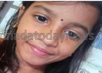 ಮೂರನೇ ತರಗತಿ ಬಾಲಕಿ ಖುಷಿ ಸಾವು