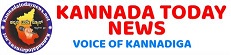 Kannada Today News