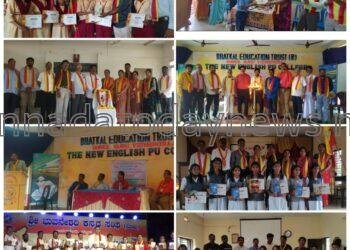 ರಾಜ್ಯೋತ್ಸವ ಮಾಸದ ಕಾರ್ಯಕ್ರಮಗಳ ಸಂಘಟನೆಯಲ್ಲಿ ಸಹಕರಿಸಿದವರಿಗೆ ಭಟ್ಕಳ‌ ತಾಲೂಕು ಕಸಾಪದಿಂದ ಕೃತಜ್ಞತೆ.