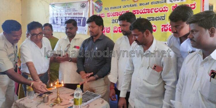 ಮಕ್ಕಳ ಗ್ರಾಮ ಸಭೆ’: ಶಾಲೆಯ ಅಗತ್ಯತೆ, ಮೂಲಸೌಕರ್ಯಗಳ ಬಗ್ಗೆ ವಿದ್ಯಾರ್ಥಿಗಳಿಂದ ಚರ್ಚೆ!ಮಕ್ಕಳ ಅಗತ್ಯತೆಗಳನ್ನು ಪೂರೈಸಲು ಸಜ್ಜಾದ ಗ್ರಾಮಾಡಳಿತ