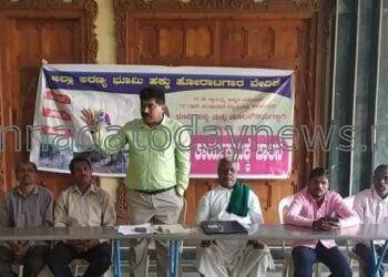 ಬೆಳಗಾಂವ ಅಧಿವೇಶನದಲ್ಲಿ ಅರಣ್ಯವಾಸಿಗಳ ಪರವಾಗಿ ನಿರ್ಣಯಿಸಲು  ಸರಕಾರಕ್ಕೆ ರವೀಂದ್ರ ನಾಯ್ಕ ಅಗ್ರಹ.