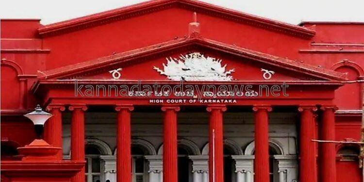 ಸರಕಾರಿ ನೌಕರರು ಲಂಚ ಕೇಳಿದ್ರೆ ತಪ್ಪಲ್ಲ, ಲಂಚ ಸ್ವೀಕರಿಸಿದರೆ ತಪ್ಪು-ಹೈಕೋರ್ಟ್ ಸ್ಪಷ್ಟನೆ
