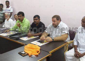 ಬೆಳಗಾಂವ ಚಳಿಗಾಲದ ಅಧಿವೇಶನ; ಸರಕಾರ ಅರಣ್ಯವಾಸಿಗಳ ಪರ ಬದ್ಧತೆ ಪ್ರಕಟಿಸಲಿ- ರವೀಂದ್ರ ನಾಯ್ಕ.