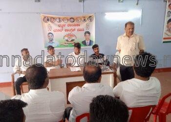 ಭಟ್ಕಳ ಯುವ ಕಾಂಗ್ರೆಸ್ ಸಮಿತಿ ವತಿಯಿಂದ ಯೂಥ್ ಜೋಡೋ ಬೂತ್ ಜೋಡೋ ಕಾರ್ಯಕ್ರಮ .