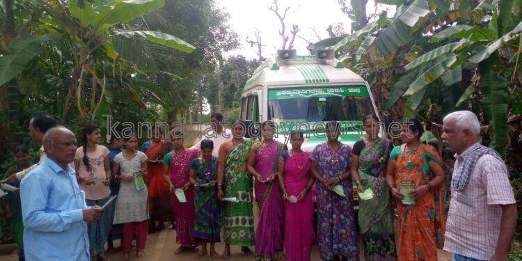 ಡಿ. ೧೭ ಐತಿಹಾಸಿಕ ಅರಣ್ಯವಾಸಿಗಳ ರ‍್ಯಾಲಿಗೆ ಭರ್ಜರಿ ತಯಾರಿ.