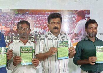 ಡಿ. ೧೭ ರಂದು ವಿವಿಧ ಜಾನಪದ ತಂಡದೊAದಿಗೆ ಶಿರಸಿಯಲ್ಲಿ ಅರಣ್ಯವಾಸಿ ಉಳಿಸಿ ಬೃಹತ್ ರ‍್ಯಾಲಿ.