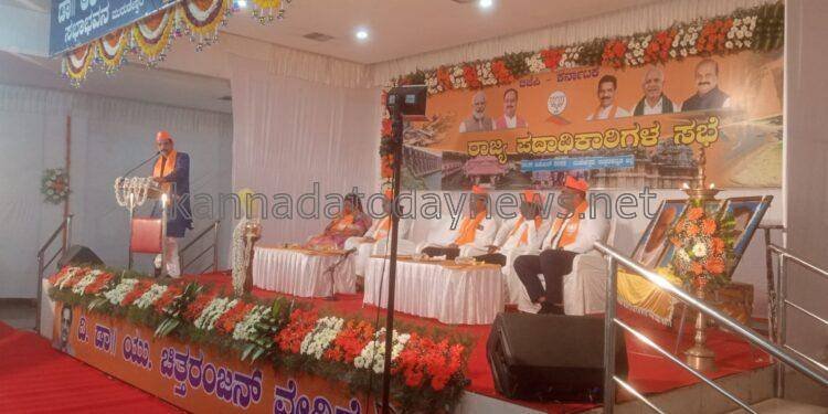 ಕಾಂಗ್ರೆಸ್ ಪಕ್ಷ ಭಯೋತ್ಪಾದಕರ ಪಕ್ಷ- ಬಿಜೆಪಿ ರಾಜ್ಯಾಧ್ಯಕ್ಷ ,ಸಂಸದ ನಳಿನ್ ಕುಮಾರ ಕಟೀಲ್ ಹೇಳಿಕೆ