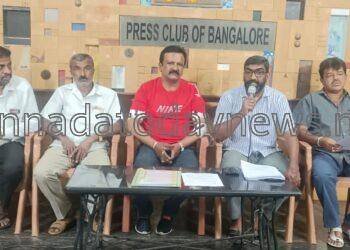 ಕುಂಬಾರ ಸಂಘದ ಅಕ್ರಮಗಳ ವಿರುದ್ಧ ಹೋರಾಡುತ್ತಿರುವರ ಮೇಲೆ ಆಡಳಿತ ಮಂಡಳಿಯ ಭ್ರಷ್ಟ ಪಟ್ಟ ಭದ್ರರರಿಂದ ಹಲ್ಲೆ: ತಪ್ಪಿತಸ್ಥರನ್ನು ಬಂಧಿಸದಿದ್ದರೆ ಕಲಾಸಿ ಪಾಳ್ಯ ಪೊಲೀಸ್ ಠಾಣೆ ಎದುರು ಬೃಹತ್ ಪ್ರತಿಭಟನೆಯ ಎಚ್ಚರಿಕೆ