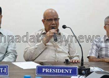 ಜನವರಿ 1 ಮತ್ತು 2 ರಂದು ಭಟ್ಕಳದ ಅಂಜುಮನ್ ಶಿಕ್ಷಣ ಸಂಸ್ಥೆಯಿಂದ ಶತಮಾನೋತ್ಸವ ದ  ಕಾರ್ಯಕ್ರಮ ವಿಜೃಂಭಣೆಯಿಂದ  ಆಚರಣೆ