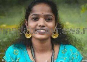 ಖಾಸಗಿ ಕಾಲೇಜಿನ ಪದವಿ ವಿದ್ಯಾರ್ಥಿನಿ ಆತ್ಮಹತ್ಯೆ