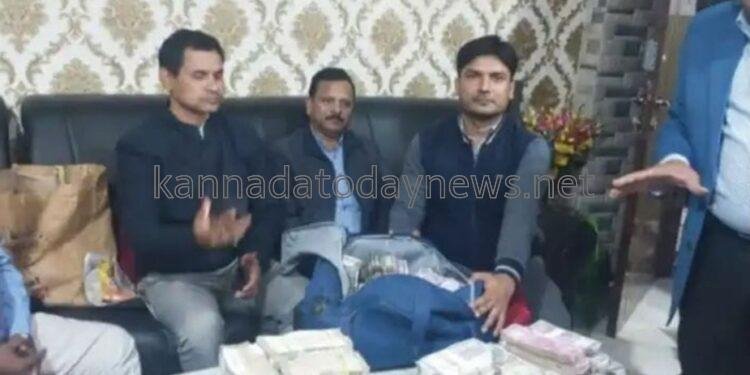 2 ಕೋಟಿ ರೂಪಾಯಿ ಲಂಚದ ಹಣದೊಂದಿಗೆ ರೆಡ್ ಹ್ಯಾಂಡ್ ಆಗಿ ಸಿಕ್ಕಿ ಬಿದ್ದ ಕಾರ್ಯನಿರ್ವಾಹಕ ಇಂಜಿನಿಯರ್