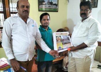 ಕನಸಿನ ಭಾರತ ವಾರ ಪತ್ರಿಕೆ ಕರಾವಳಿ ಕರ್ನಾಟಕದ ನೂತನ ಸಂಚಿಕೆ ಲೋಕಾರ್ಪಣೆಗೊಳಿಸಿದ ಭಟ್ಕಳದ ಮಾಜಿ ಶಾಸಕ ಮಂಕಾಳ ಎಸ್ ವೈದ್ಯ