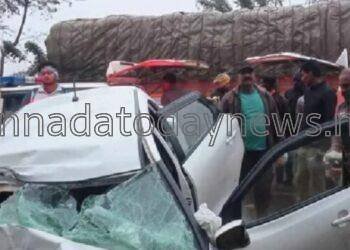 ಶಿವಮೊಗ್ಗದಲ್ಲಿ ಕಾರು ಹಾಗೂ ಲಾರಿ ನಡುವೆ ಭೀಕರ ರಸ್ತೆ ಅಪಘಾತ : ಮೂವರು ಸಾವು, ಓರ್ವನ ಸ್ಥಿತಿ ಗಂಭೀರ