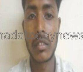 ತಂದೆಯನ್ನು ಕೊಲೆ ಮಾಡಿ 30 ತುಂಡುಗಳಾಗಿ ಕತ್ತರಿಸಿ ಎಸೆದ ಮಗ- ರಾಜ್ಯದಲ್ಲೂ ದೆಹಲಿ ಮಾದರಿಯ ಬರ್ಬರ ಕೊಲೆ