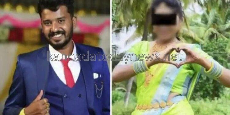 ಹೆಂಡತಿಯ ಕಿರುಕುಳಕ್ಕೆ ಬೆಸೆತ್ತು ಮದುವೆಯಾದ 3 ತಿಂಗಳಲ್ಲಿ ಗಂಡ ಆತ್ಮಹತ್ಯೆ