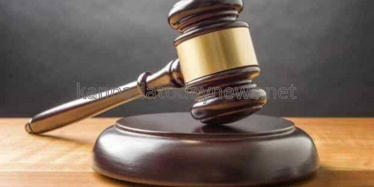 ಎರಡು ವರ್ಷಗಳ ಹಿಂದೆ ಬಾಲಕಿಯ ಮೇಲೆ ಲೈಂಗಿಕ ದೌರ್ಜನ್ಯ ಎಸಗಿದ ಪ್ರಕರಣ-ಆರೋಪಿಗೆ 20 ವರ್ಷ ಕಠಿಣ ಜೈಲುಶಿಕ್ಷೆ ವಿಧಿಸಿ ನ್ಯಾಯಾಲಯ ಆದೇಶ